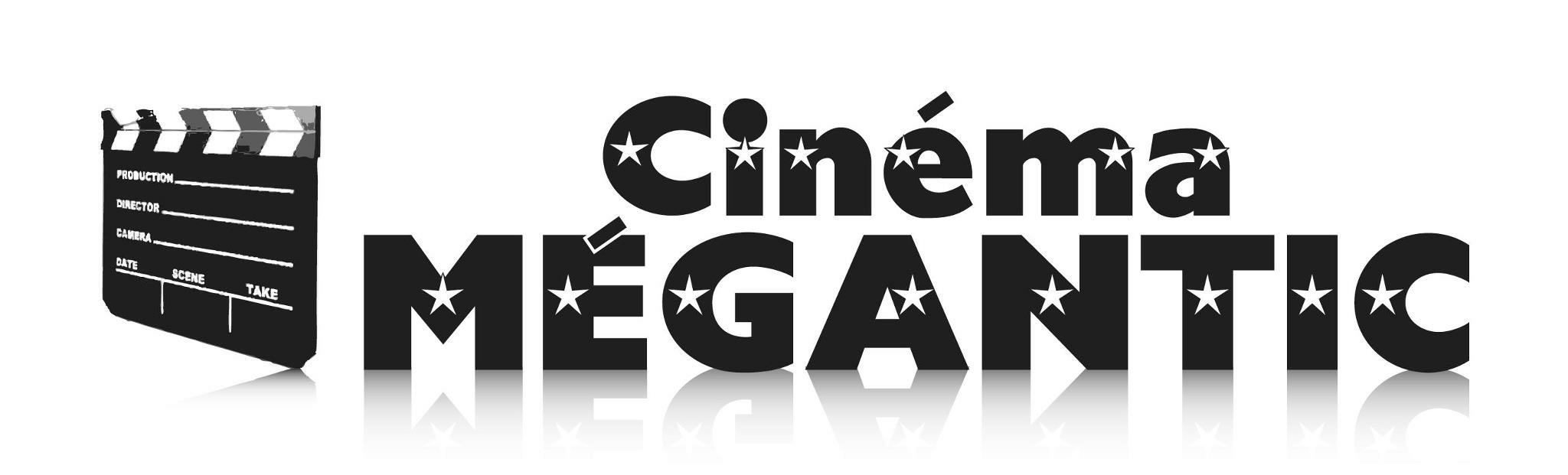 Logo du cinéma Cinéma Mégantic